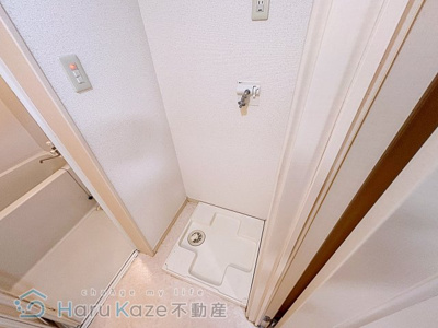 【洗面所】 | リブレア桜台【名古屋市賃貸・ネット無料】