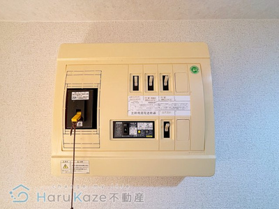 【設備】 | リブレア桜台【名古屋市賃貸・ネット無料】