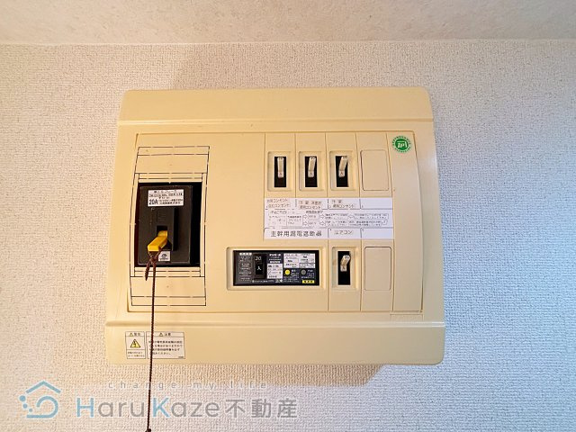 【設備】 | リブレア桜台【名古屋市賃貸・ネット無料】