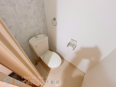 【トイレ】 | リブレア桜台【名古屋市賃貸・ネット無料】