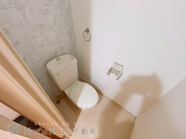 【トイレ】 | リブレア桜台【名古屋市賃貸・ネット無料】