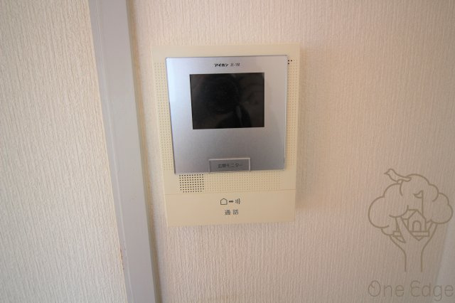 グルンテープのセキュリティ