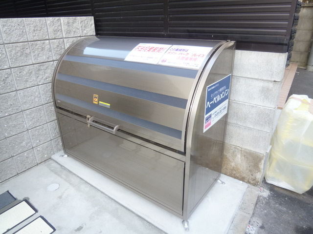 メゾン バーグ ソレイユのその他共用部分|★敷地内ゴミ置場★