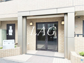 【エントランス】 | 菱和パレス下落合 |  エントランスです。