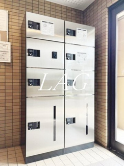 【その他共用部分】 | 菱和パレス下落合 | 集合ポストになります。