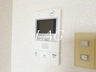 【その他】 | 菱和パレス下落合