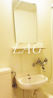 【洗面所】 | 菱和パレス下落合 | 洗面台です。