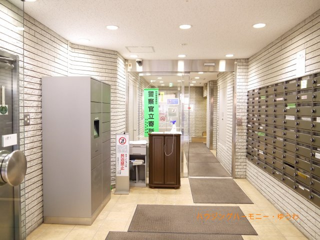 【その他共用部分】 | パレドール池袋 | 清潔感と歓迎感があるエントランスホールとなります。