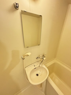 【洗面所】 | プルグランド