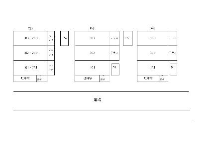 ファミーリエ　Ｂ・Ｃ　Ｃのその他