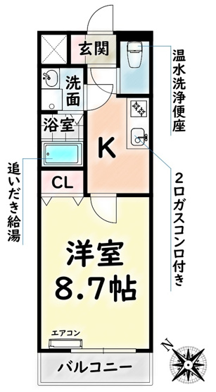 【間取り】 | CENT FORCE YOBITSUGI 北棟【名古屋市賃貸・オートロック】