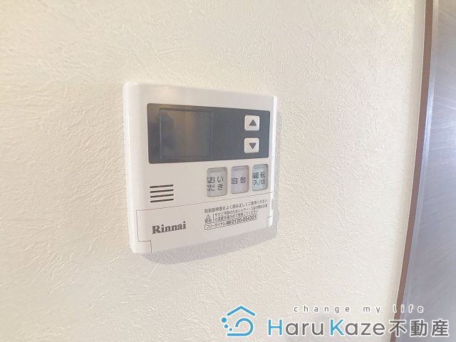 【設備】 | CENT FORCE YOBITSUGI 北棟【名古屋市賃貸・オートロック】