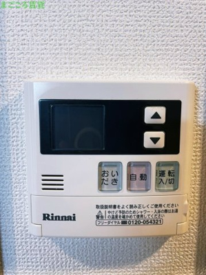 【設備】 | エステムコート難波WEST-SIDEⅥグラッド