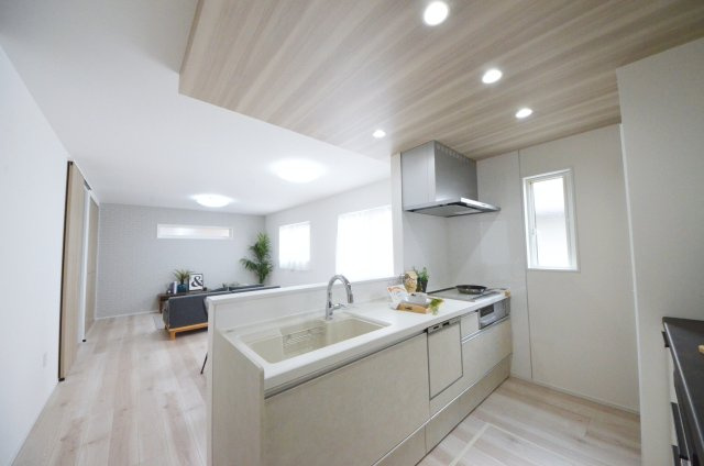 美鈴が丘緑三丁目