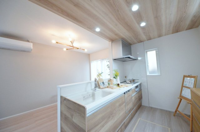 五月が丘四丁目