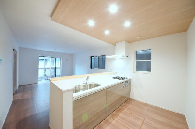 五日市中央六丁目