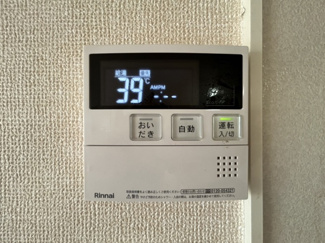 【設備】 | セジュールS C棟