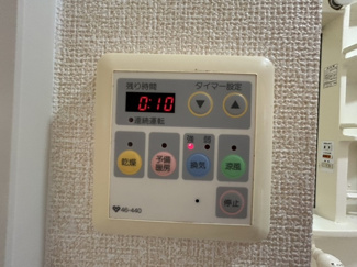 【設備】 | セジュールS C棟