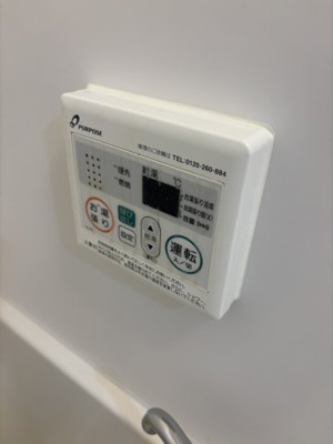 【設備】 | シャルル新大阪