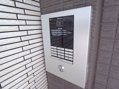 【セキュリティ】 | Espride