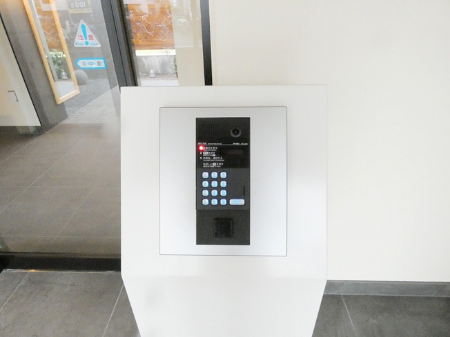 【セキュリティ】 | かわせみ