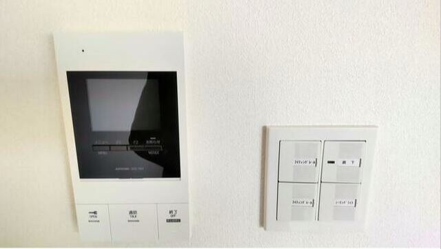 【セキュリティ】 | かわせみ