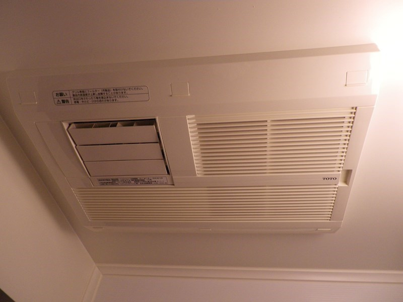 ルーブル野方伍番館の設備