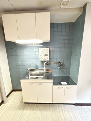 【キッチン】 | サン・ヒルズ