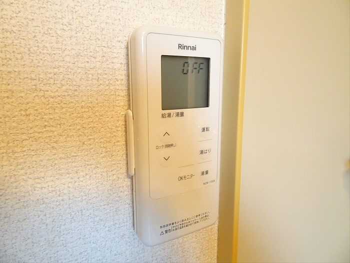 パークサイドヒルズのセキュリティ