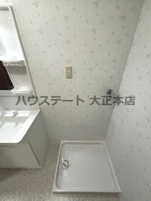 【その他】 | パレーシャル難波 仲介手数料無料