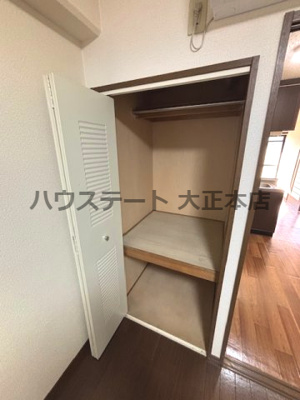 【収納】 | パレーシャル難波 仲介手数料無料