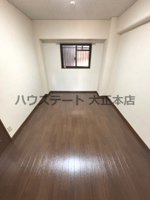 【内装】 | パレーシャル難波 仲介手数料無料
