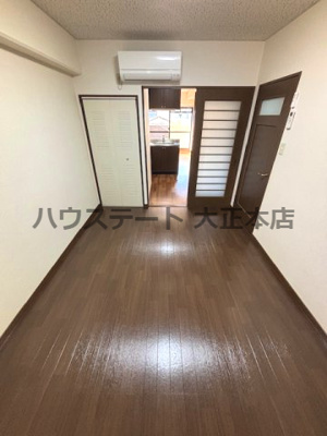 【内装】 | パレーシャル難波 仲介手数料無料