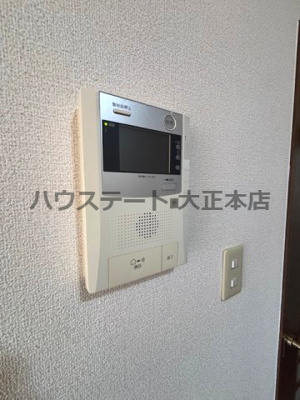 【セキュリティ】 | パレーシャル難波 仲介手数料無料