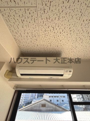 【設備】 | パレーシャル難波 仲介手数料無料