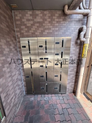 【設備】 | パレーシャル難波 仲介手数料無料
