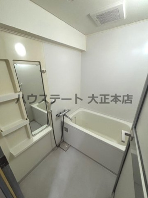 【浴室】 | パレーシャル難波 仲介手数料無料