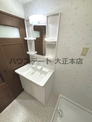 【独立洗面台】 | パレーシャル難波 仲介手数料無料