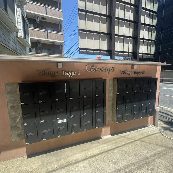 Ｖｉｌｌａｇｅ磯子Ⅱの周辺