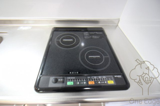 【キッチン】 | BRAVI新大阪