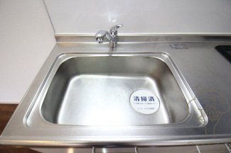 【キッチン】 | BRAVI新大阪