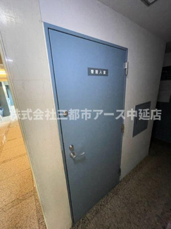 【玄関】 | パスティーユ石川台 | パスティーユ石川台　は三都市アース中延店へお任せください！　ご内覧可能なお部屋は物件現地お待ち合わせご案内可能です！