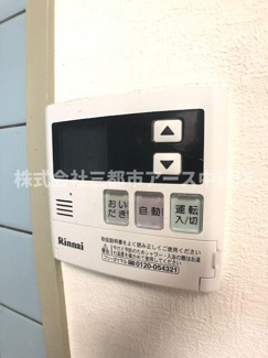 【設備】 | パスティーユ石川台 | パスティーユ石川台　は三都市アース中延店へお任せください！　ご内覧可能なお部屋は物件現地お待ち合わせご案内可能です！別号室参考画像