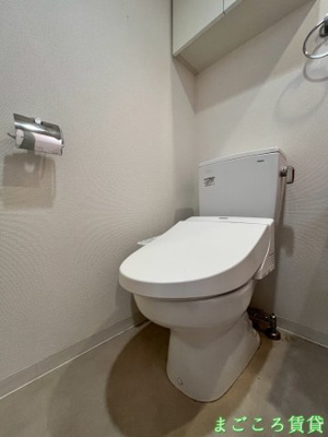 【トイレ】 | SERENiTE本町reflet