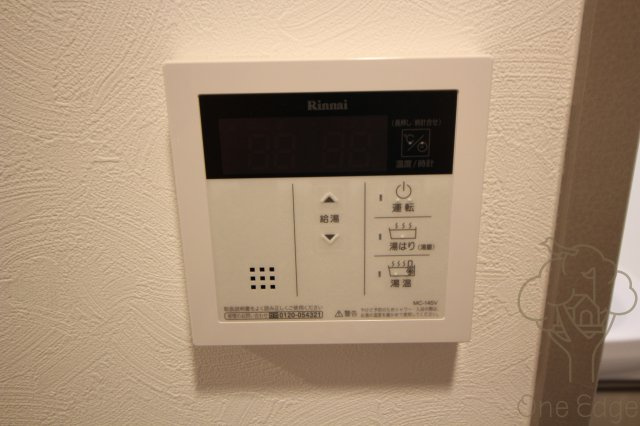 ミラージュパレス梅田グランツの設備