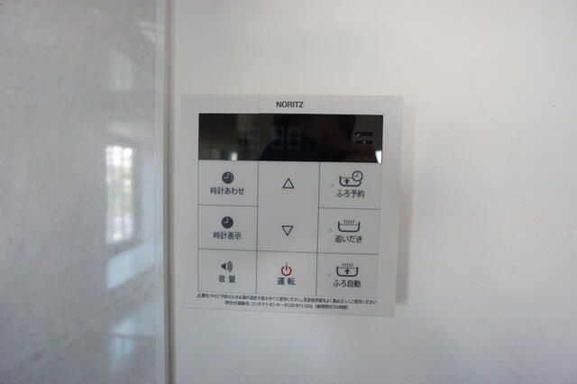 ソフィア清水ヶ丘の設備