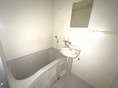 【浴室】 | メゾン双葉