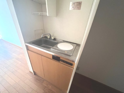 【キッチン】 | メゾン双葉