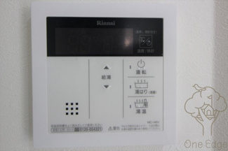 【設備】 | ミラージュパレス新梅田RIO