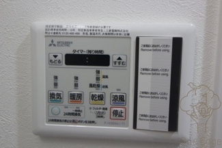 【設備】 | ミラージュパレス新梅田RIO